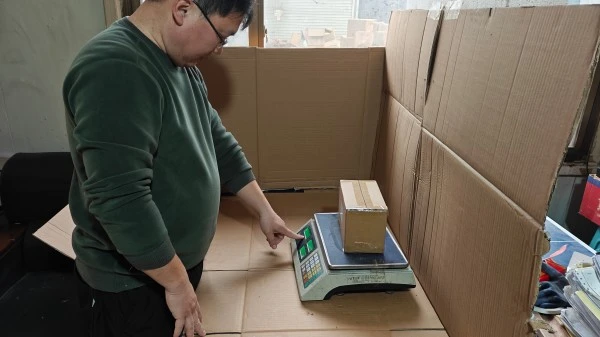 &Uuml;berpr&uuml;fe das innere Boxgewicht